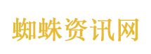 最顶级的中式审美